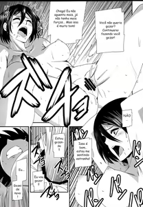 Page 27 of Gekishin Ni | Firing pin 2 - preview thumbnail