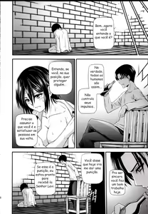 Page 32 of Gekishin Ni | Firing pin 2 - preview thumbnail