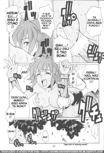Page 18 of i@yume.hack/ - preview thumbnail