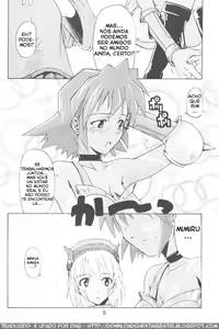 Page 6 of i@yume.hack/ - preview thumbnail