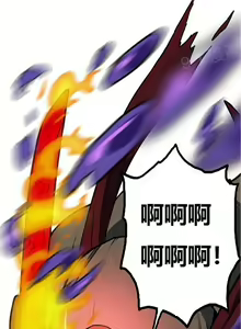 Page 11 of 阿里布达年代记 1-11 - preview thumbnail