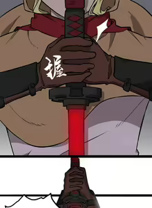 Page 13 of 阿里布达年代记 1-11 - preview thumbnail