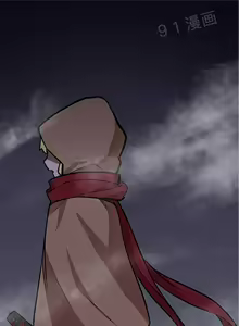 Page 14 of 阿里布达年代记 1-11 - preview thumbnail
