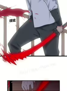Page 31 of 阿里布达年代记 1-11 - preview thumbnail