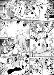 Page 33 of Cosplay Josou de HHH! - preview thumbnail