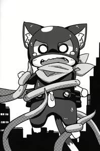 Page 55 of Do You Like Morgana. - preview thumbnail