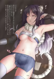 Page 4 of Machi ni Dekaketa Shiori ga Kaette Konai - preview thumbnail