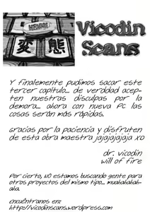Page 67 of Agatsuma Kyoudai Junjou Hen - My Sister is My Wife | Mi Hermana es mi Esposa - preview thumbnail