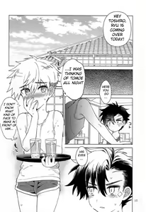 Page 11 of Heart Switch - preview thumbnail