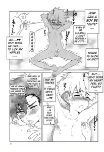 Page 28 of Heart Switch - preview thumbnail