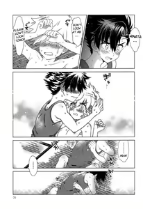 Page 32 of Heart Switch - preview thumbnail