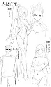 Page 4 of 洗澡道 堂堂连载！！！ - preview thumbnail