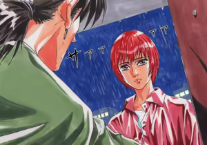 Page 103 of Joi Minako - preview thumbnail