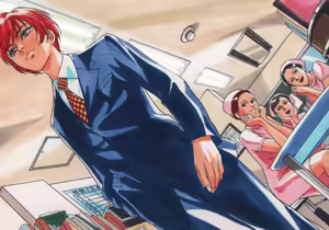 Page 126 of Joi Minako - preview thumbnail