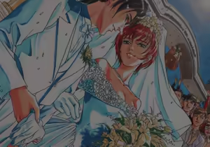 Page 145 of Joi Minako - preview thumbnail
