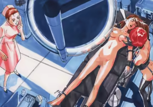 Page 20 of Joi Minako - preview thumbnail