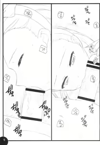 Page 4 of HENTAI TAIREN - preview thumbnail