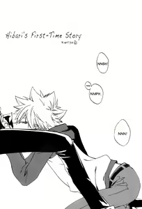 Page 4 of PINK - preview thumbnail