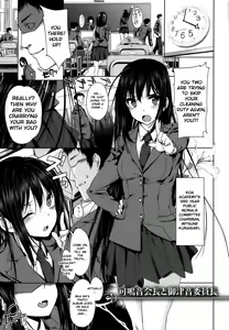 Page 56 of Black Rubbers - preview thumbnail