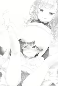 Page 2 of Natsuyasumi no Aori Kids o Wakarase - preview thumbnail