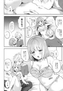 Page 25 of Idol to Sugosu Manatsubi - preview thumbnail
