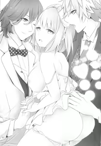 Page 2 of Kyou wa Amai Hi. - preview thumbnail