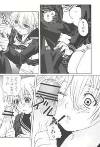 Page 11 of Serafuku no Nishino-san - preview thumbnail