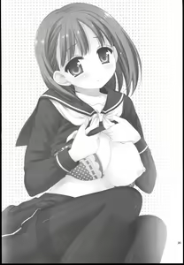 Page 19 of Boku to Kanojo no Houteishiki - preview thumbnail