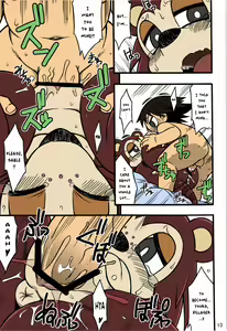 Page 13 of Ora ga Mura no Kanban Musume | She's the Eye Candy of the Village - preview thumbnail