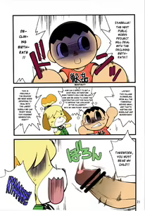 Page 21 of Ora ga Mura no Kanban Musume | She's the Eye Candy of the Village - preview thumbnail