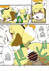 Page 23 of Ora ga Mura no Kanban Musume | She's the Eye Candy of the Village - preview thumbnail