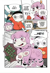 Page 27 of Ora ga Mura no Kanban Musume | She's the Eye Candy of the Village - preview thumbnail