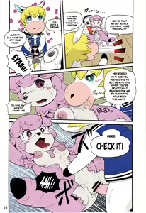 Page 28 of Ora ga Mura no Kanban Musume | She's the Eye Candy of the Village - preview thumbnail