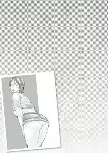Page 122 of Kora! Anta Hahaoya o Kudoite Nani Shiyoutte Iu no! - preview thumbnail