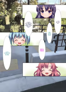 Page 12 of Machinaka no Gokubuto Pole o Shiriana de Gokkun!? Koushuu Koukaku "AR" Koukousei Shashinshuu - preview thumbnail