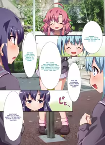 Page 34 of Machinaka no Gokubuto Pole o Shiriana de Gokkun!? Koushuu Koukaku "AR" Koukousei Shashinshuu - preview thumbnail