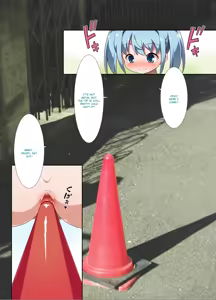 Page 51 of Machinaka no Gokubuto Pole o Shiriana de Gokkun!? Koushuu Koukaku "AR" Koukousei Shashinshuu - preview thumbnail