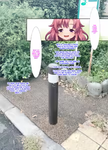 Page 6 of Machinaka no Gokubuto Pole o Shiriana de Gokkun!? Koushuu Koukaku "AR" Koukousei Shashinshuu - preview thumbnail
