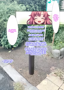 Page 7 of Machinaka no Gokubuto Pole o Shiriana de Gokkun!? Koushuu Koukaku "AR" Koukousei Shashinshuu - preview thumbnail