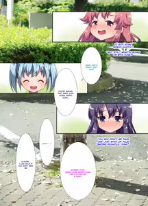 Page 98 of Machinaka no Gokubuto Pole o Shiriana de Gokkun!? Koushuu Koukaku "AR" Koukousei Shashinshuu - preview thumbnail