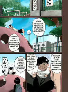 Page 15 of Zenin Shikkaku - Hahaoya no Mesubuta Sex Choukyou Kiroku [English] [xinsu] [Ongoing] page. 161-186 - preview thumbnail