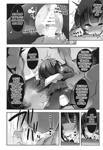 Page 15 of Chiyo-chan wa ○○kobi o Shitta 2 - preview thumbnail