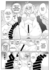 Page 13 of Nyotaika Yuusha-chan Level 1 - preview thumbnail