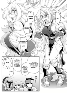 Page 8 of Nyotaika Yuusha-chan Level 1 - preview thumbnail