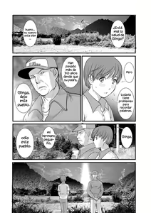 Page 7 of In the Guest House with Mana-san | Mana-san to Omoya o Hanarete... Chapter 3 - preview thumbnail