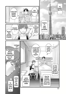 Page 9 of In the Guest House with Mana-san | Mana-san to Omoya o Hanarete... Chapter 3 - preview thumbnail