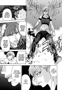 Page 110 of Shining Musume. 6. Rainbow Six (decensored) - preview thumbnail