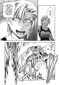 Page 112 of Shining Musume. 6. Rainbow Six (decensored) - preview thumbnail
