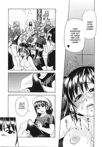 Page 14 of Shining Musume. 6. Rainbow Six (decensored) - preview thumbnail