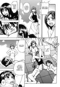 Page 166 of Shining Musume. 6. Rainbow Six (decensored) - preview thumbnail
